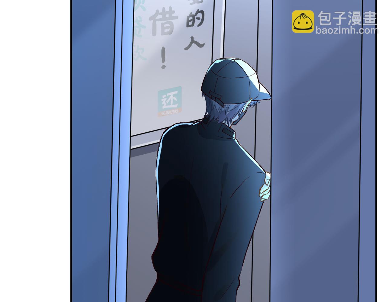 第239 生死一线(1/2)-第240话