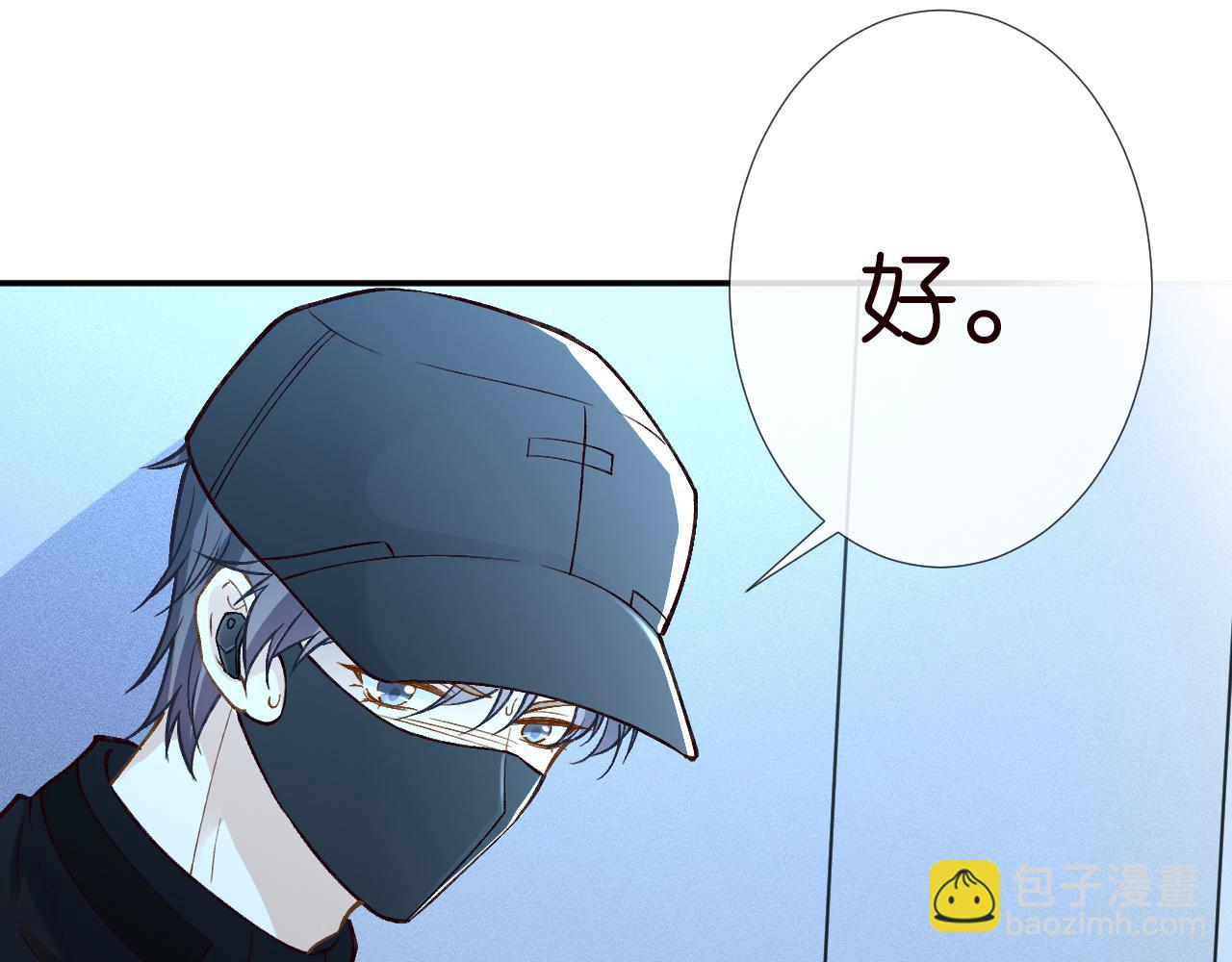 第239 生死一线(1/2)-第240话