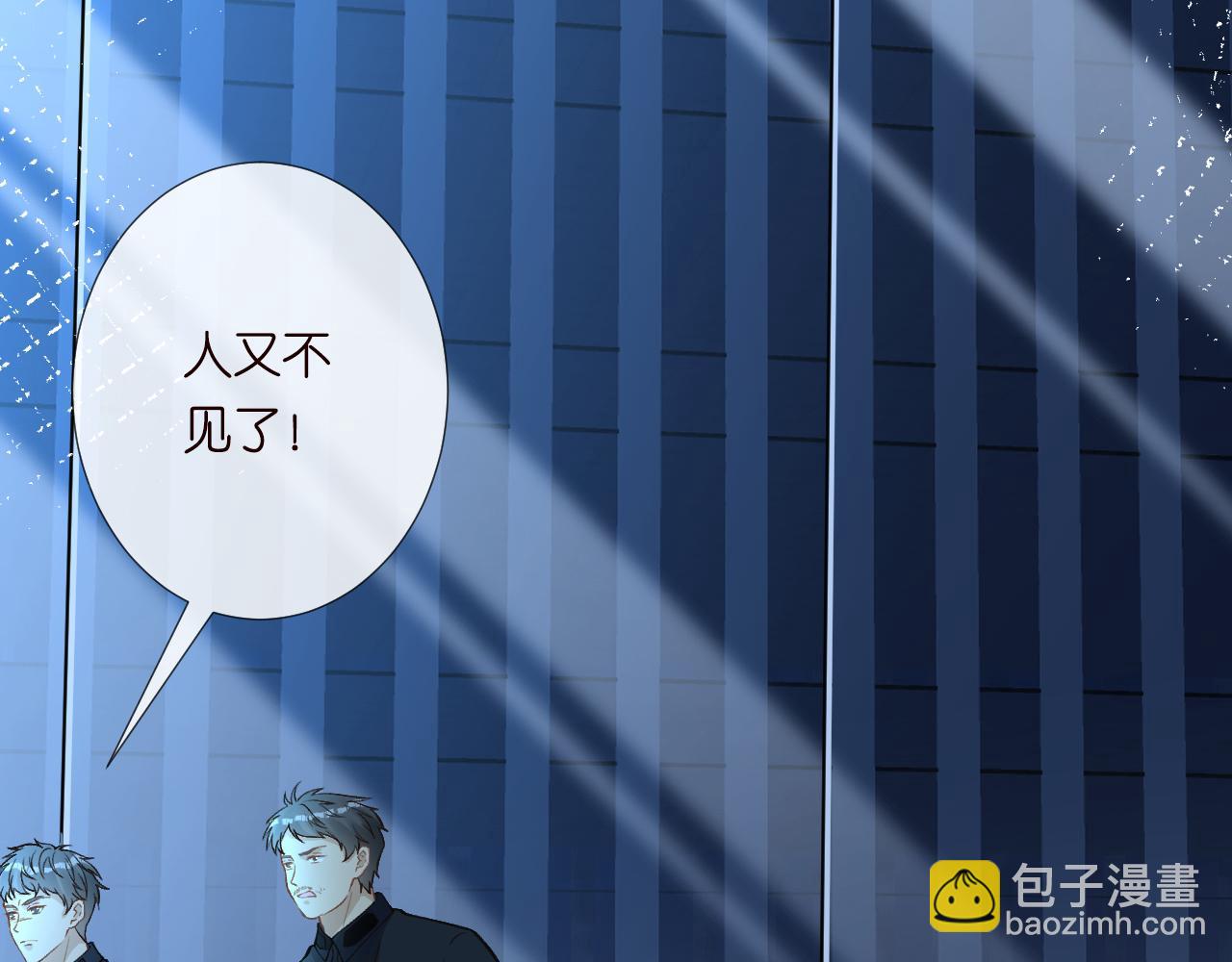 第239 生死一线(1/2)-第240话
