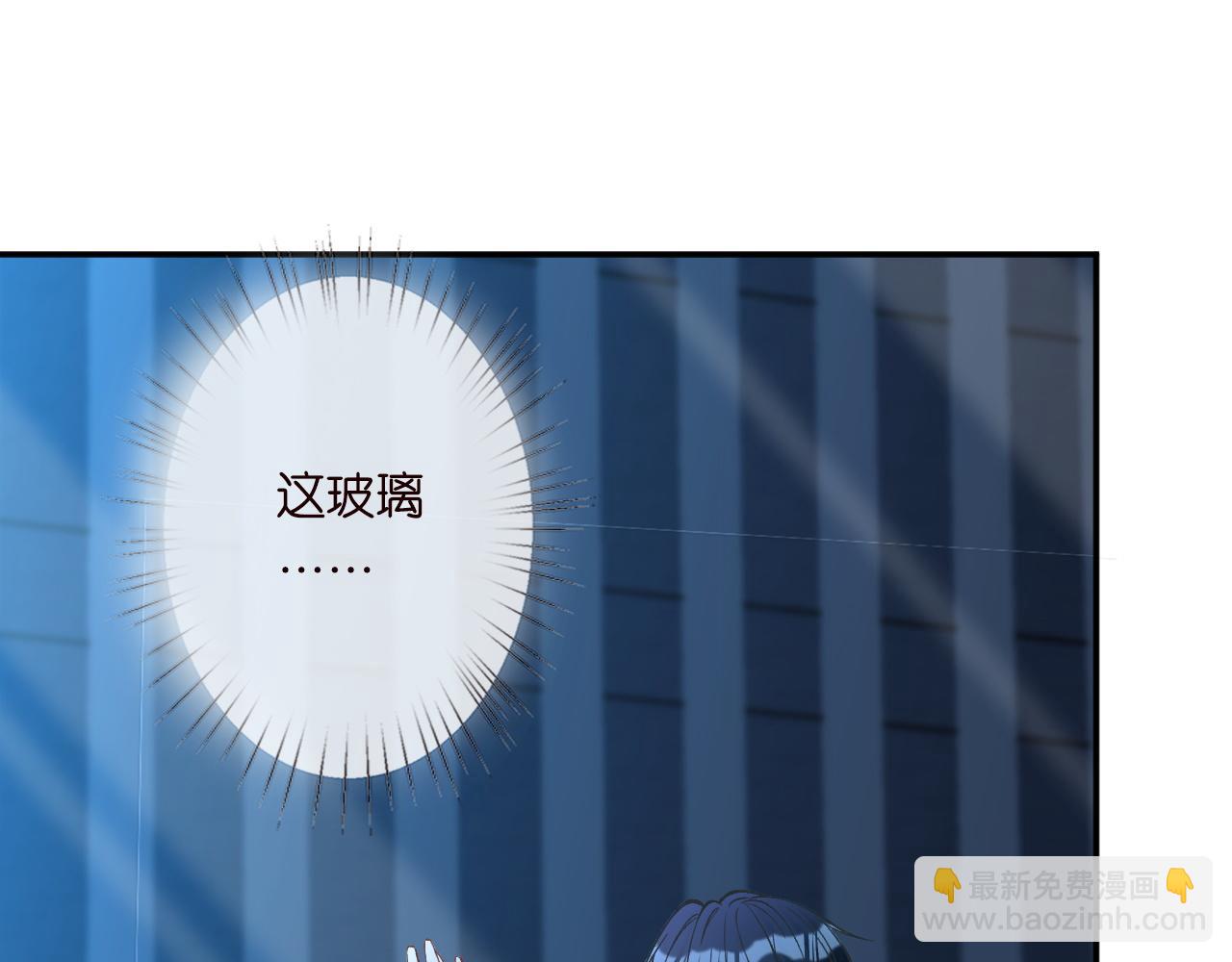 第239 生死一线(1/2)-第240话