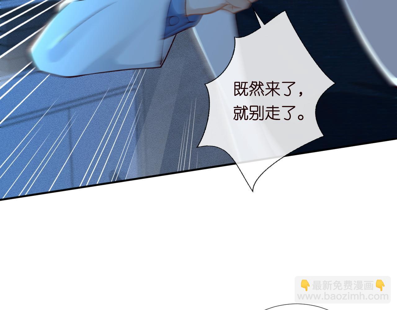 第239 生死一线(1/2)-第240话