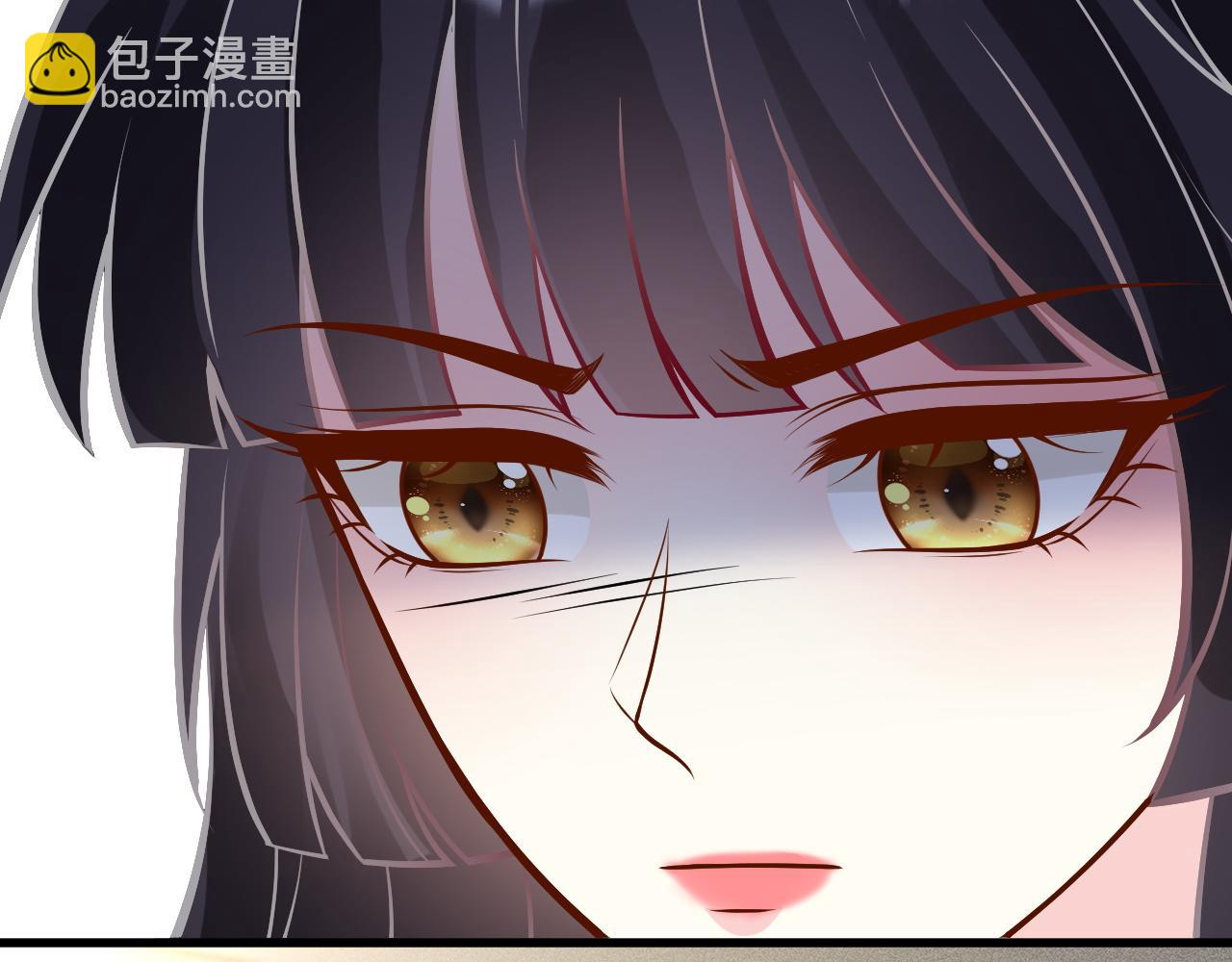 第241 比心(1/2)-第242话
