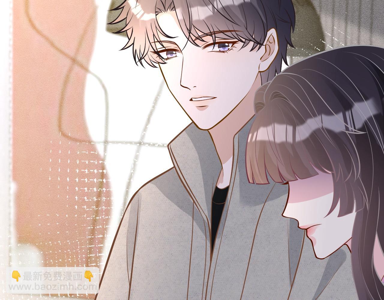第241 比心(1/2)-第242话
