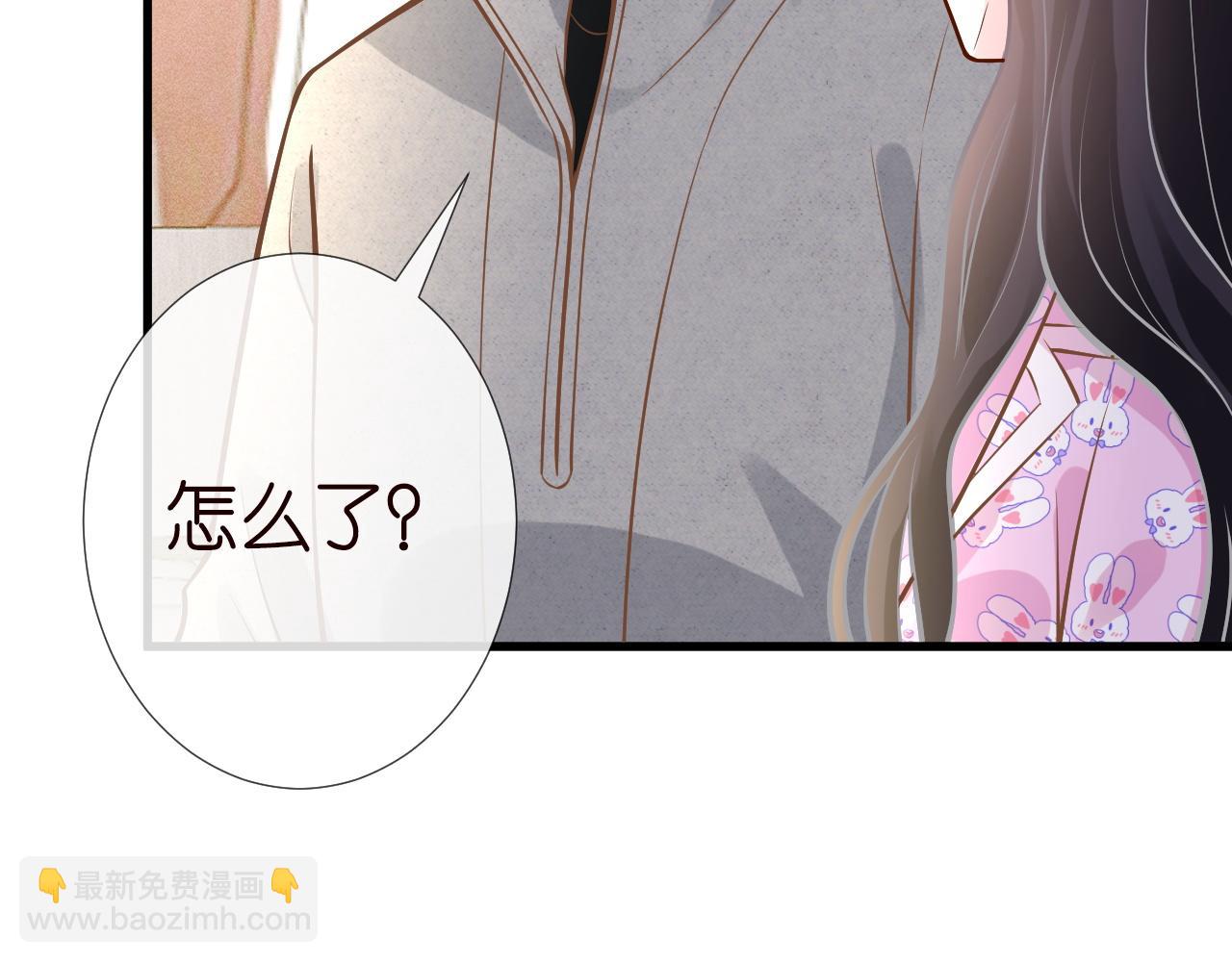 第241 比心(1/2)-第242话