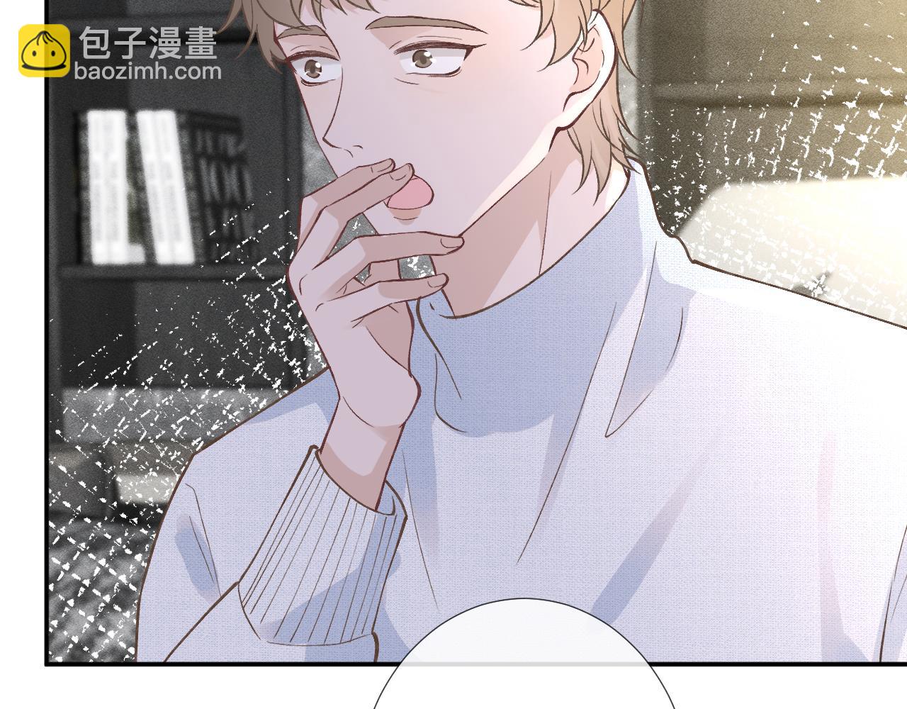 第243 地下拍卖会(1/2)-第244话