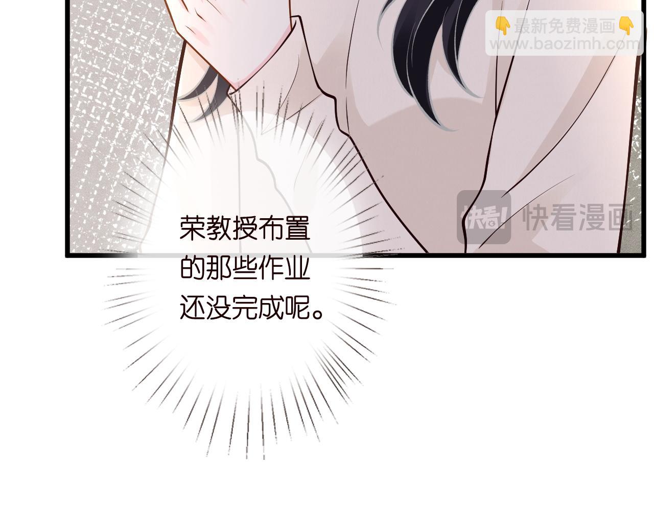 第243 地下拍卖会(1/2)-第244话