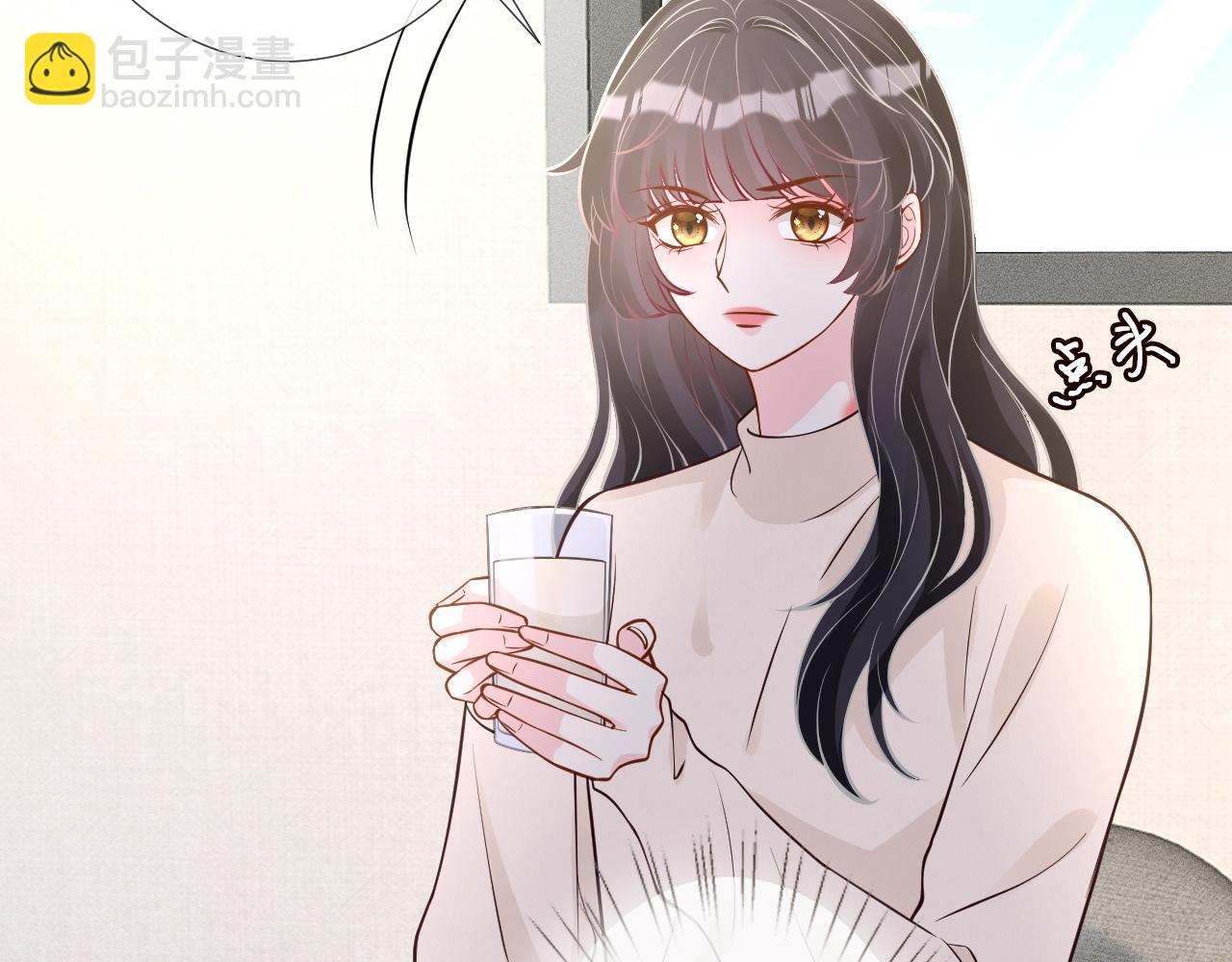 第243 地下拍卖会(1/2)-第244话