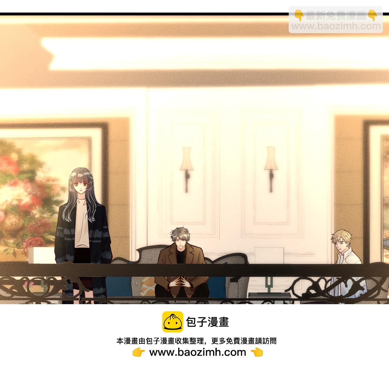 第243 地下拍卖会(1/2)-第244话
