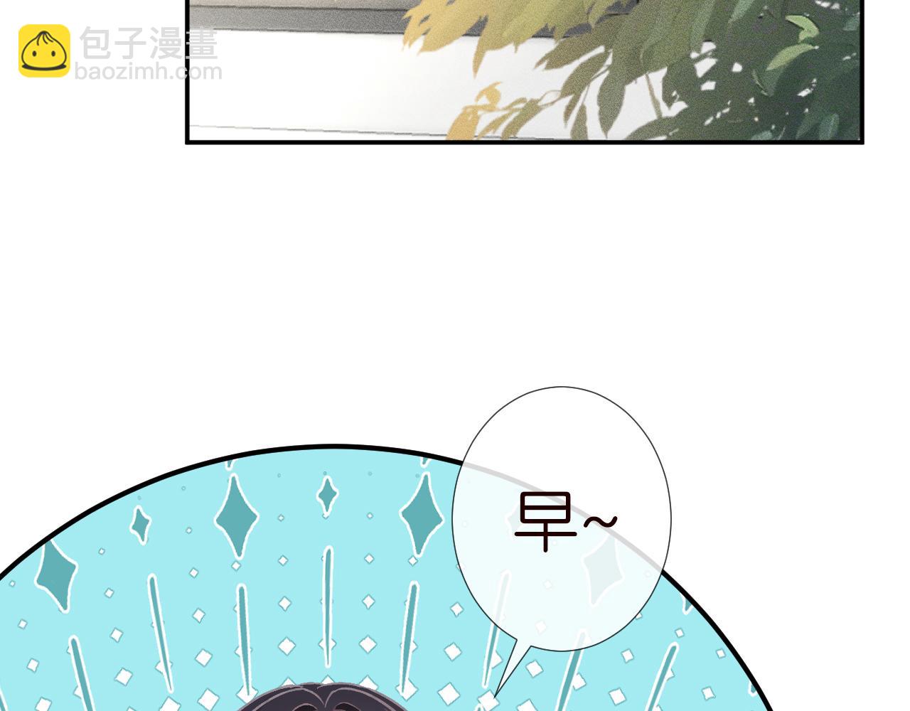 第243 地下拍卖会(1/2)-第244话