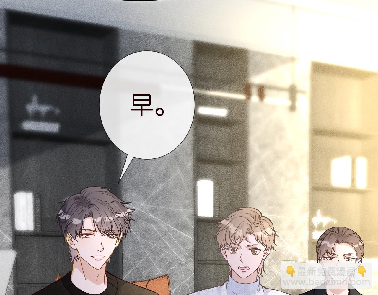第243 地下拍卖会(1/2)-第244话