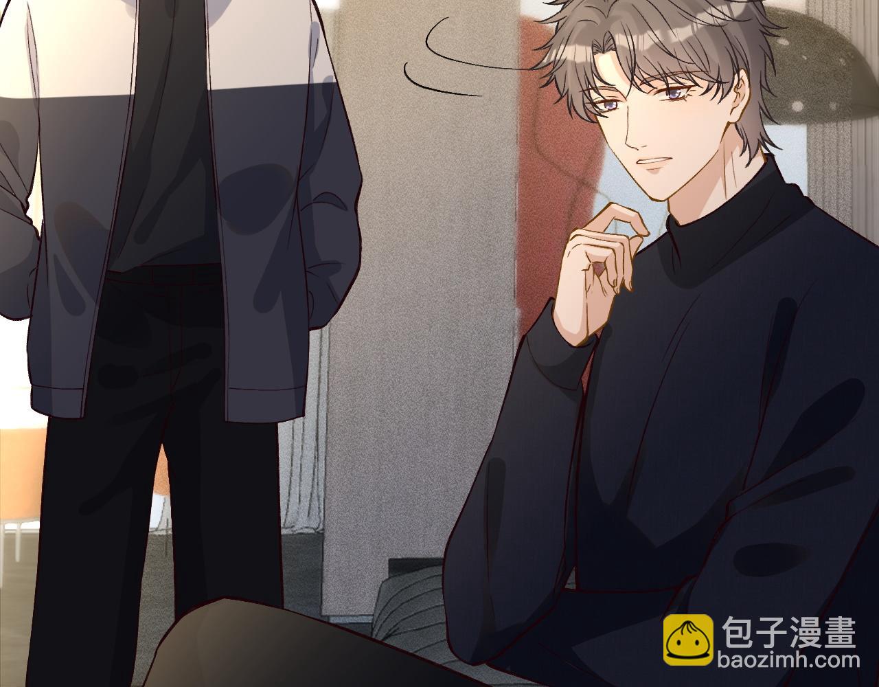 第245 冒牌货(1/2)-第246话
