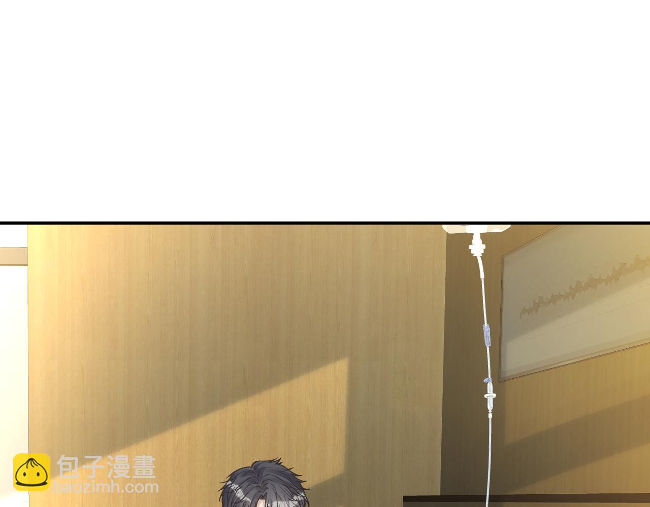 第247 异常的昏迷(1/2)-第248话
