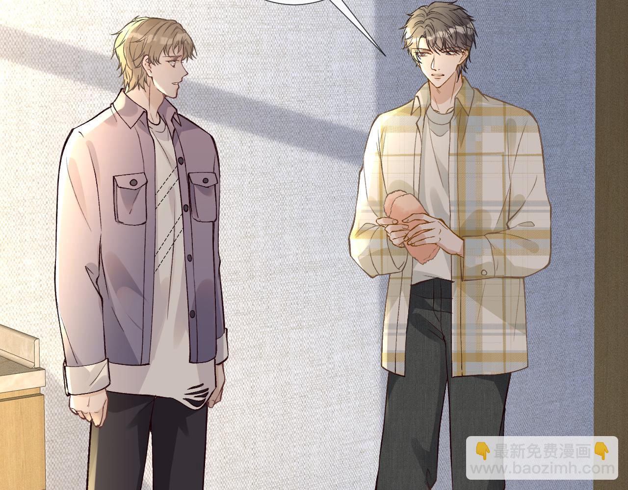 第247 异常的昏迷(1/2)-第248话