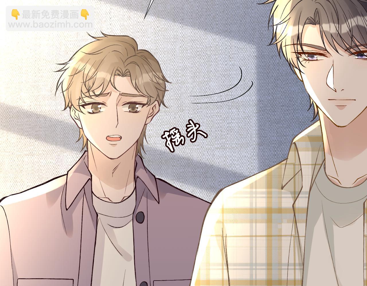 第247 异常的昏迷(1/2)-第248话