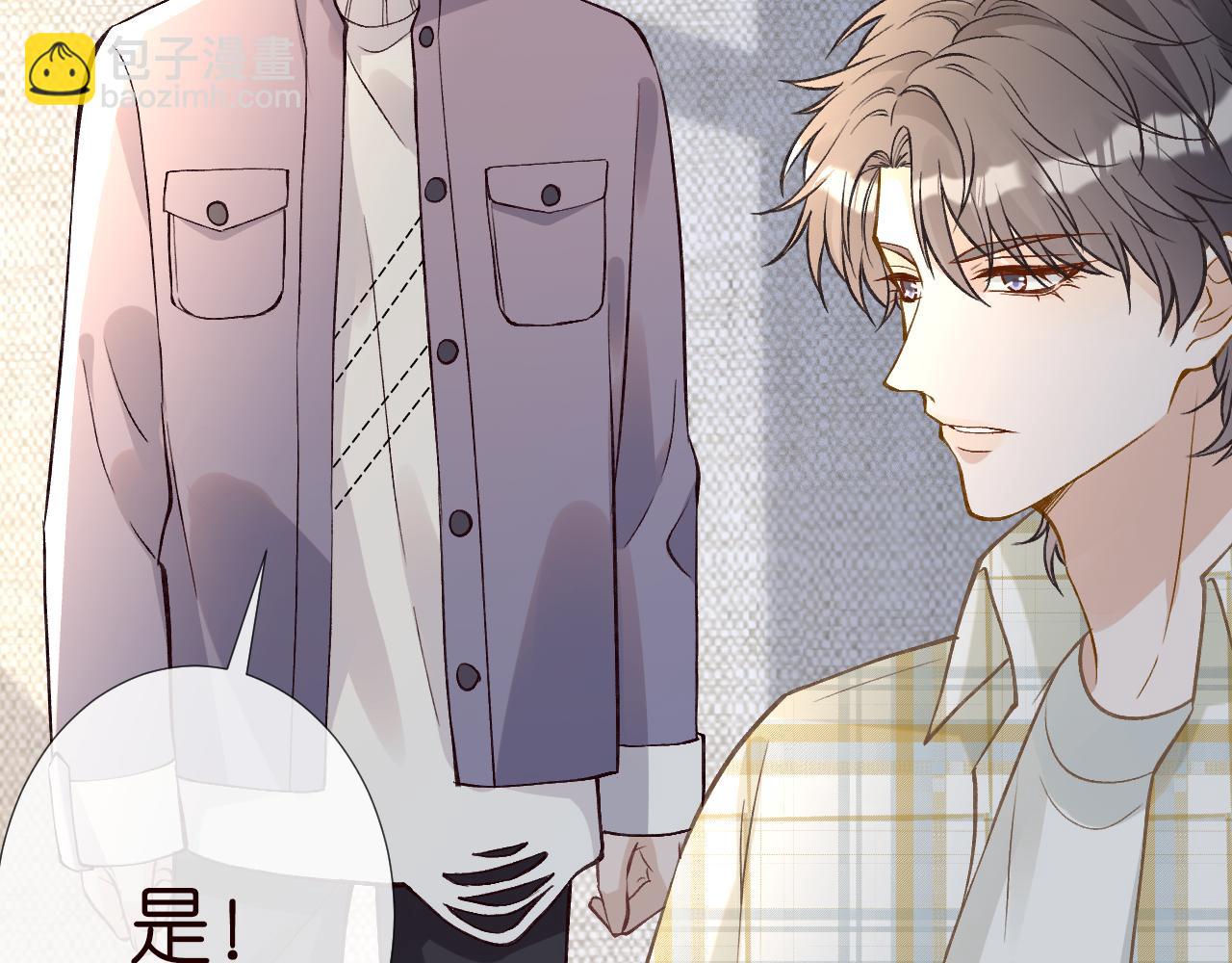 第247 异常的昏迷(1/2)-第248话