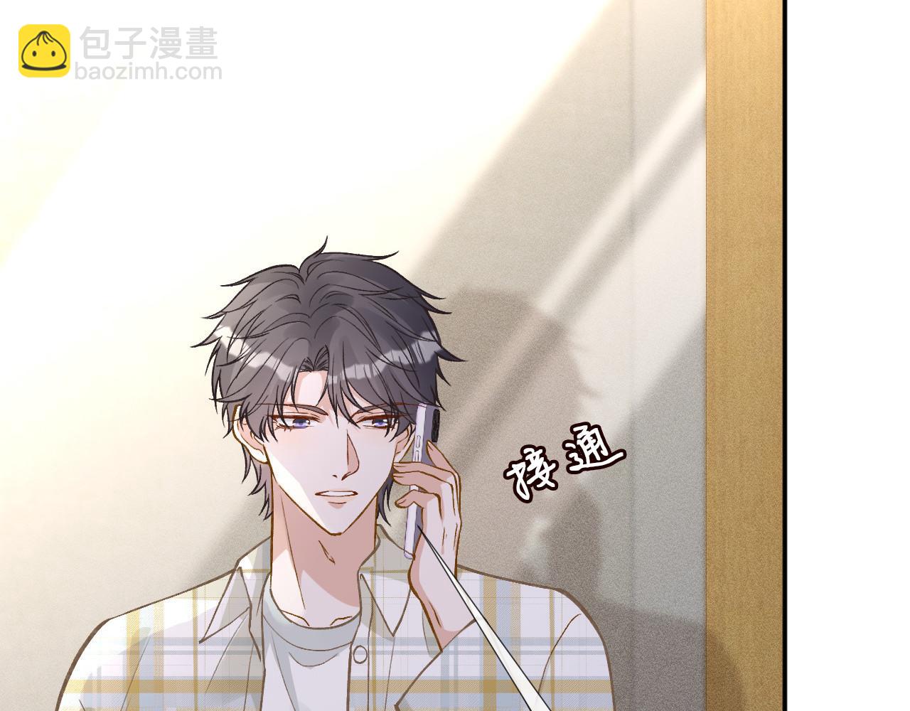 第247 异常的昏迷(1/2)-第248话