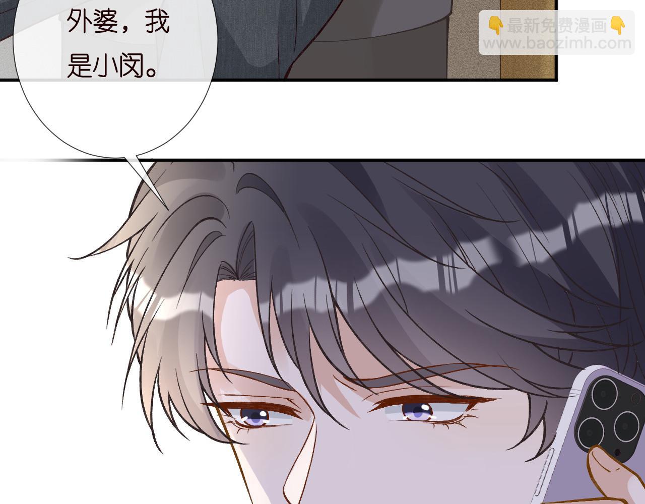 第247 异常的昏迷(1/2)-第248话