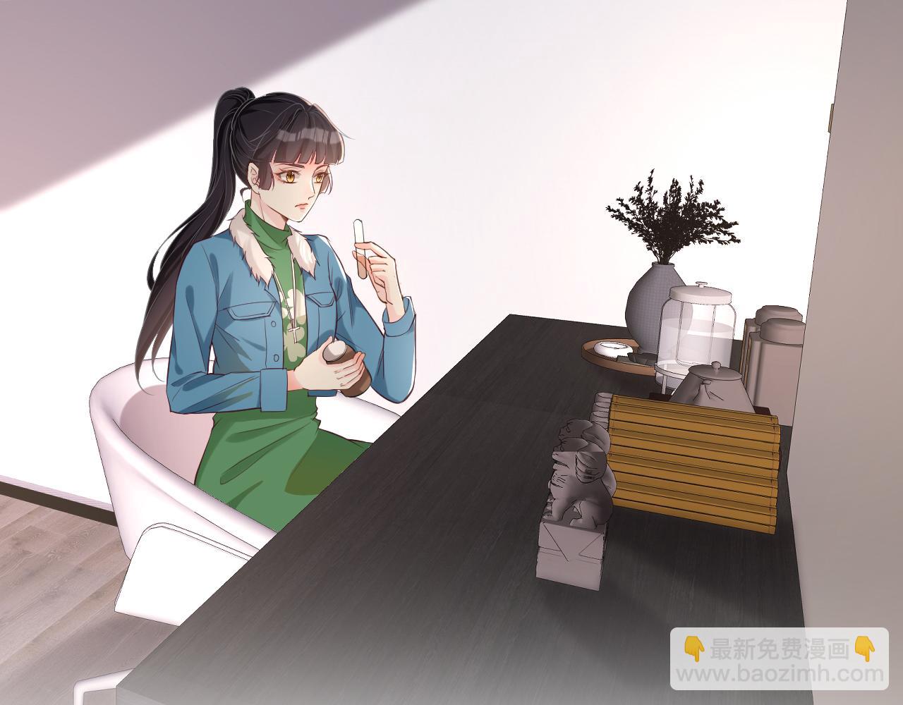 第25话 真正的安神香(1/2)-第26话