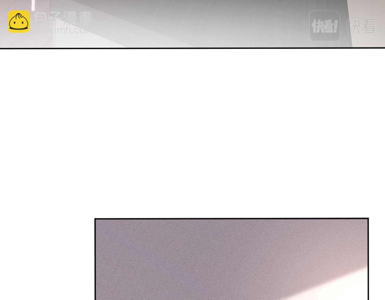 第25话 真正的安神香(1/2)-第26话