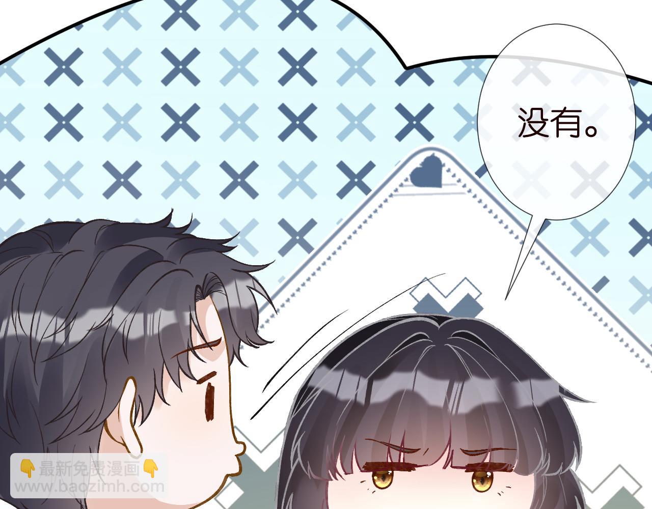 第249 替罪羊(1/2)-第250话