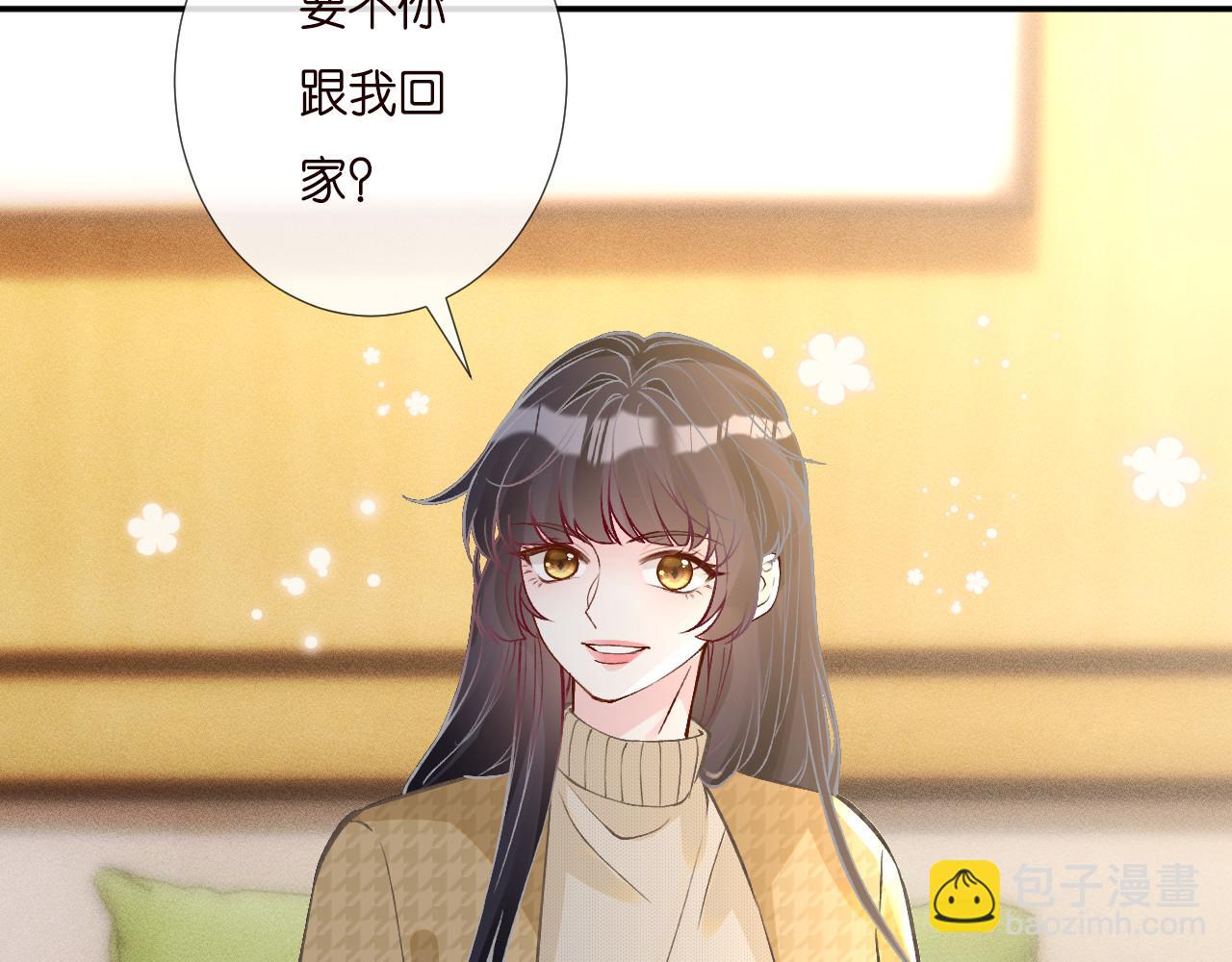 第249 替罪羊(1/2)-第250话