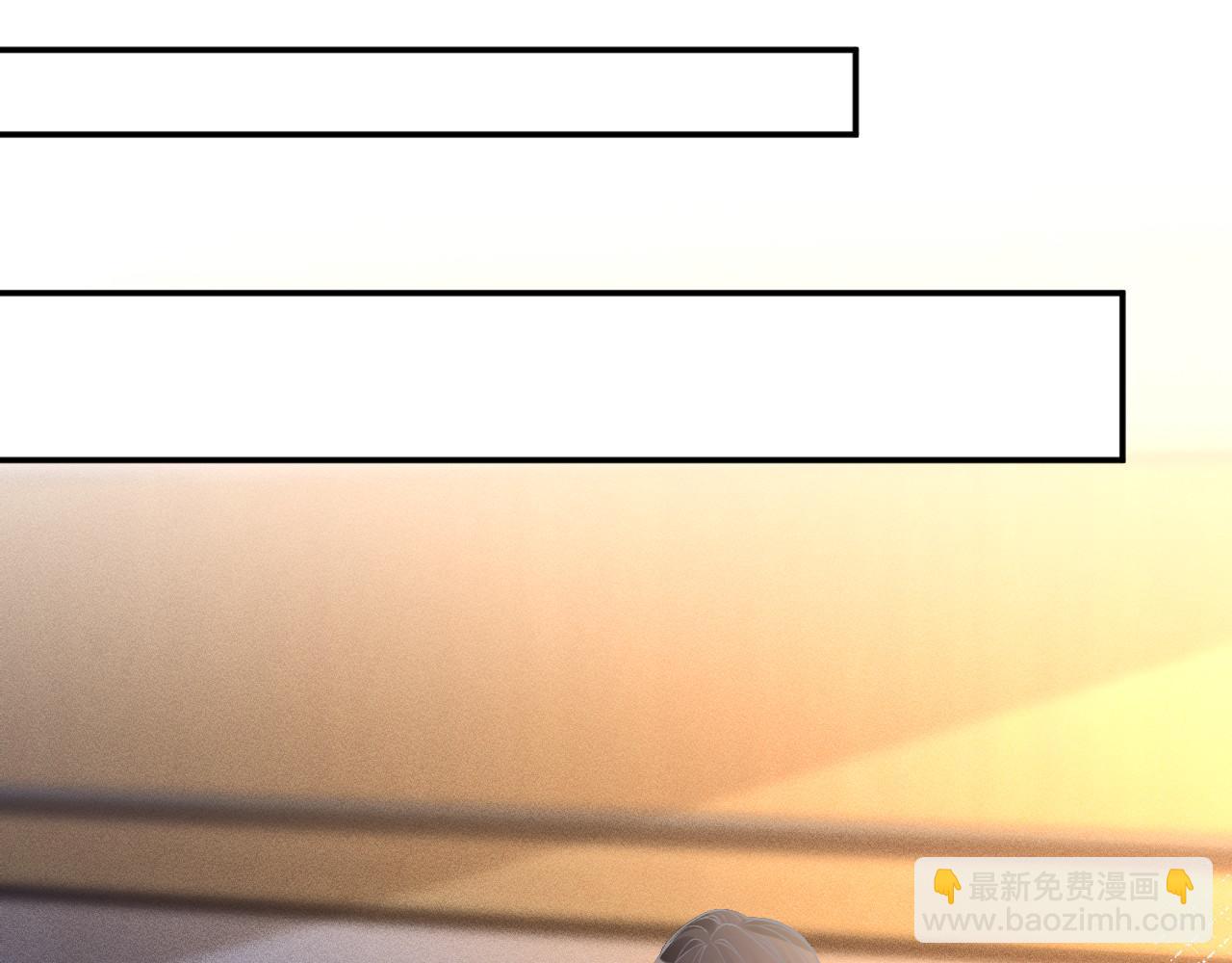 第249 替罪羊(1/2)-第250话