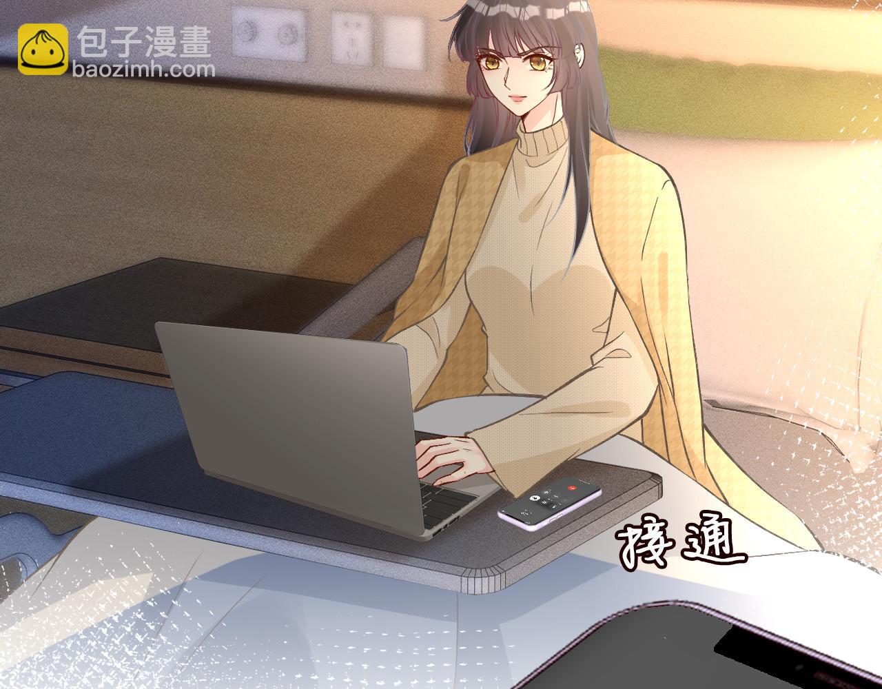 第249 替罪羊(1/2)-第250话