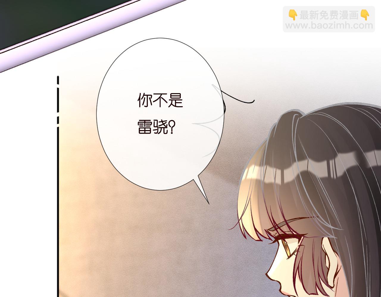 第249 替罪羊(1/2)-第250话