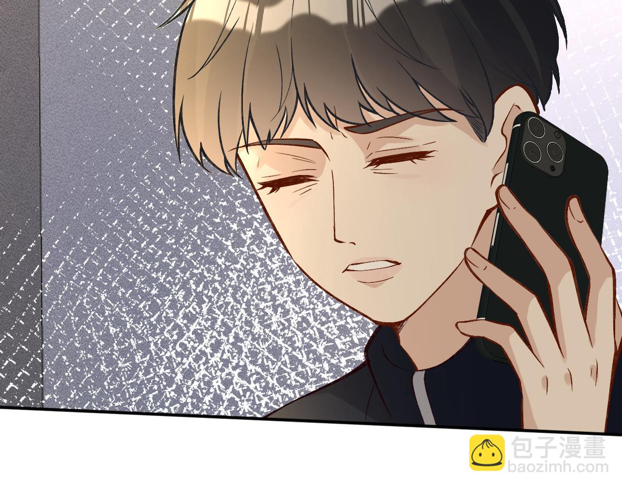 第249 替罪羊(1/2)-第250话