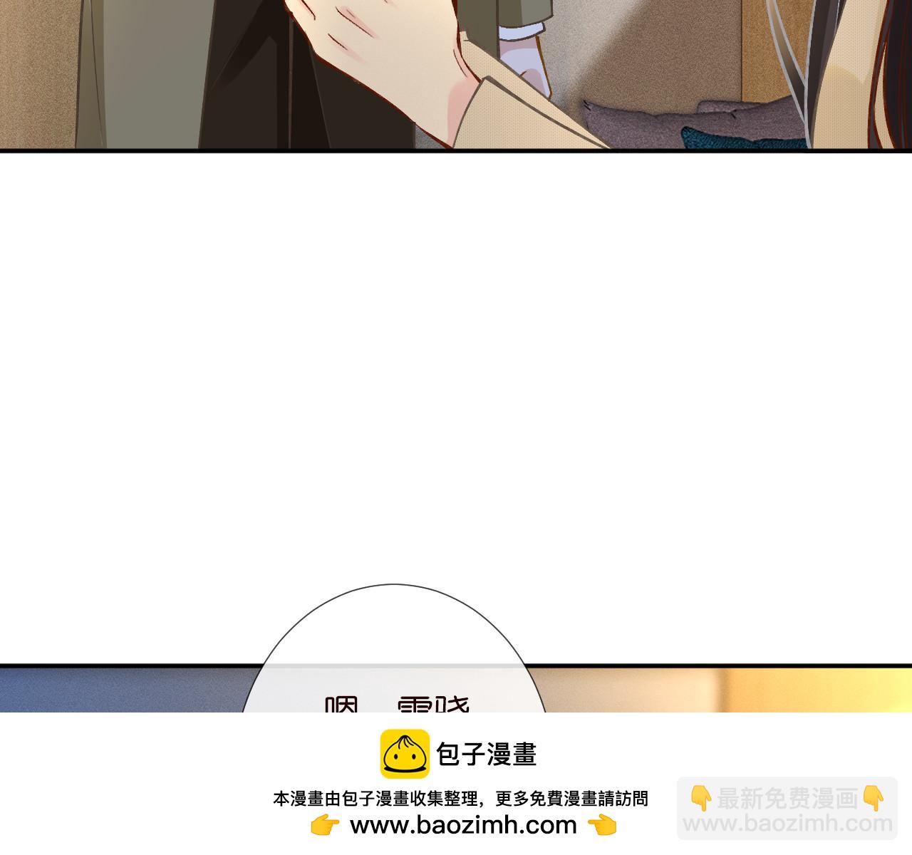 第249 替罪羊(1/2)-第250话