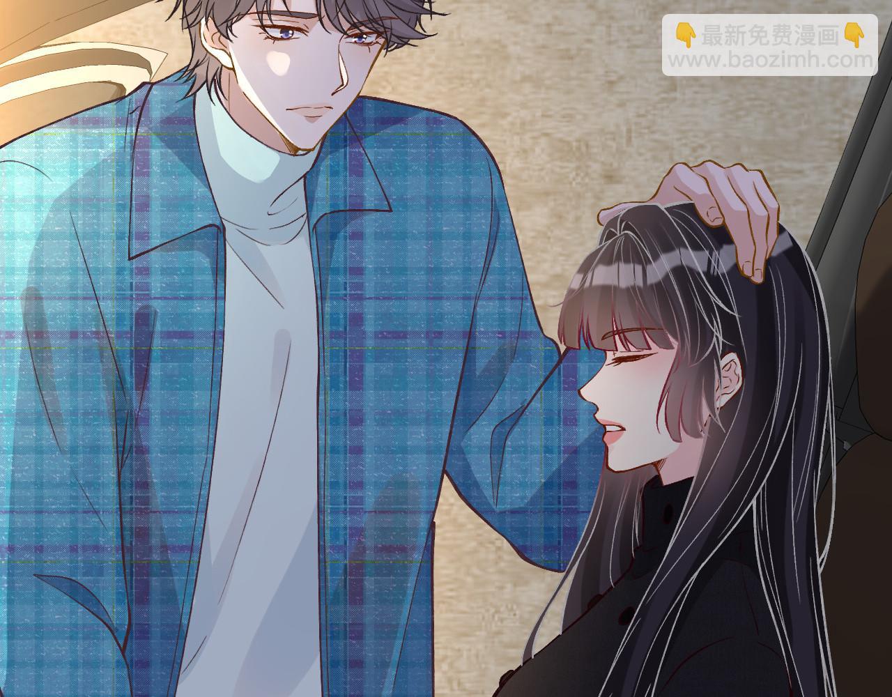第251 妈妈的追爱指南(1/2)-第252话