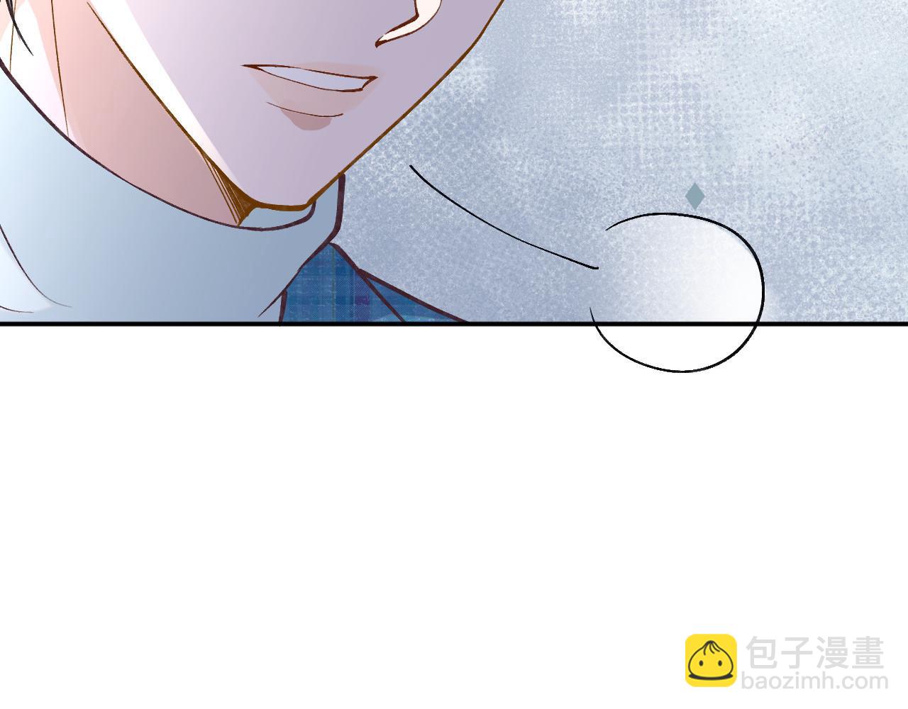 第251 妈妈的追爱指南(1/2)-第252话