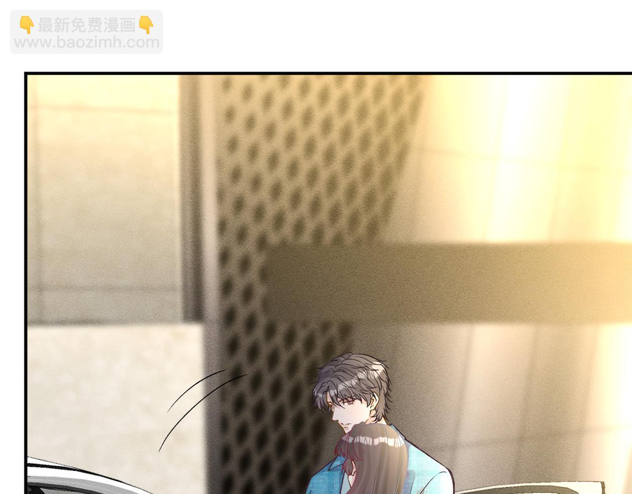 第251 妈妈的追爱指南(1/2)-第252话