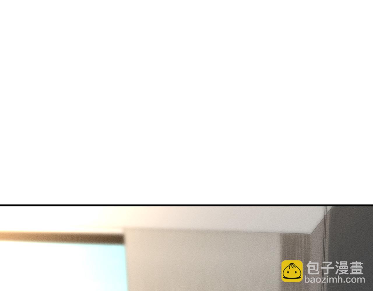 第251 妈妈的追爱指南(1/2)-第252话