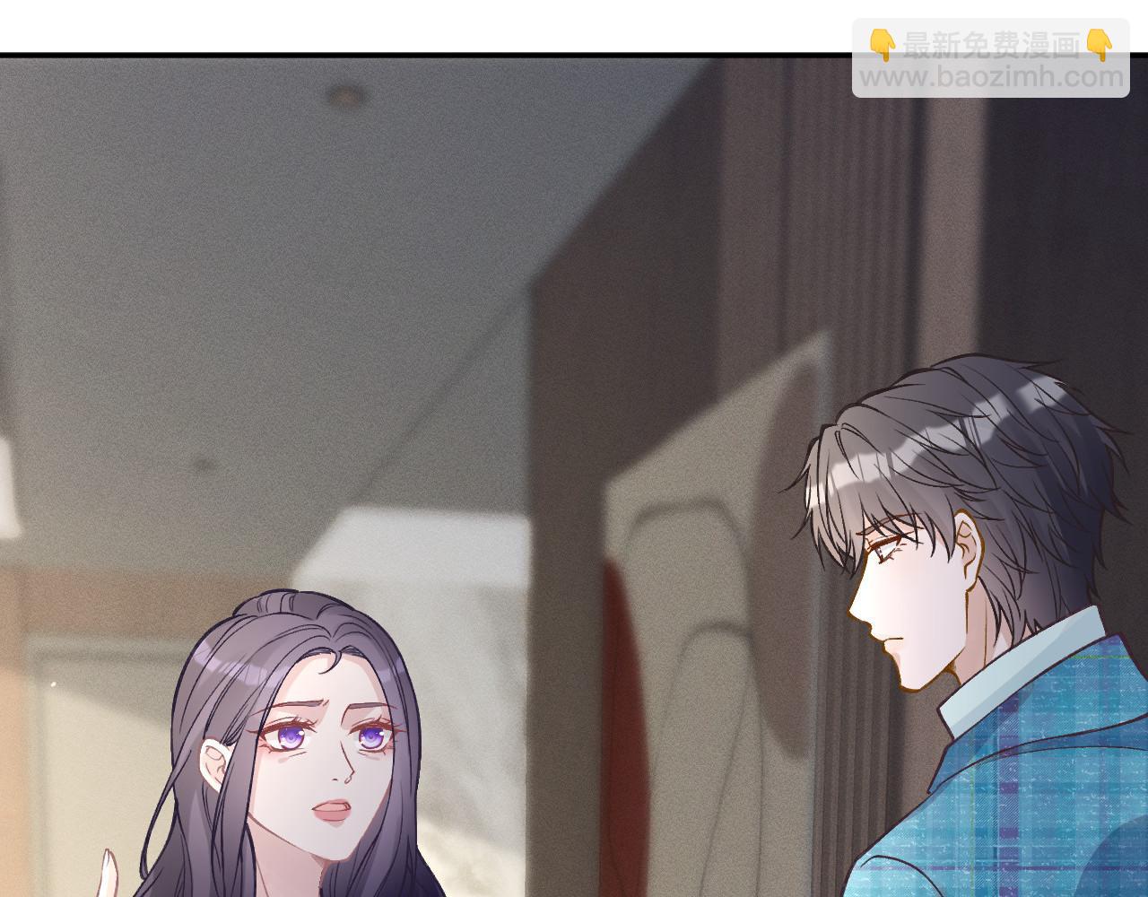 第251 妈妈的追爱指南(1/2)-第252话
