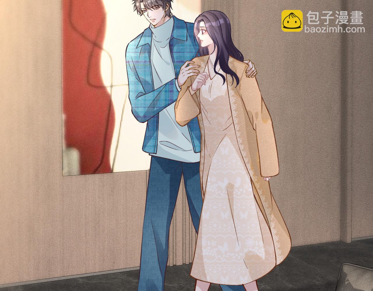 第251 妈妈的追爱指南(1/2)-第252话