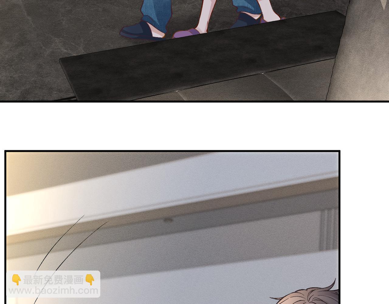 第251 妈妈的追爱指南(1/2)-第252话