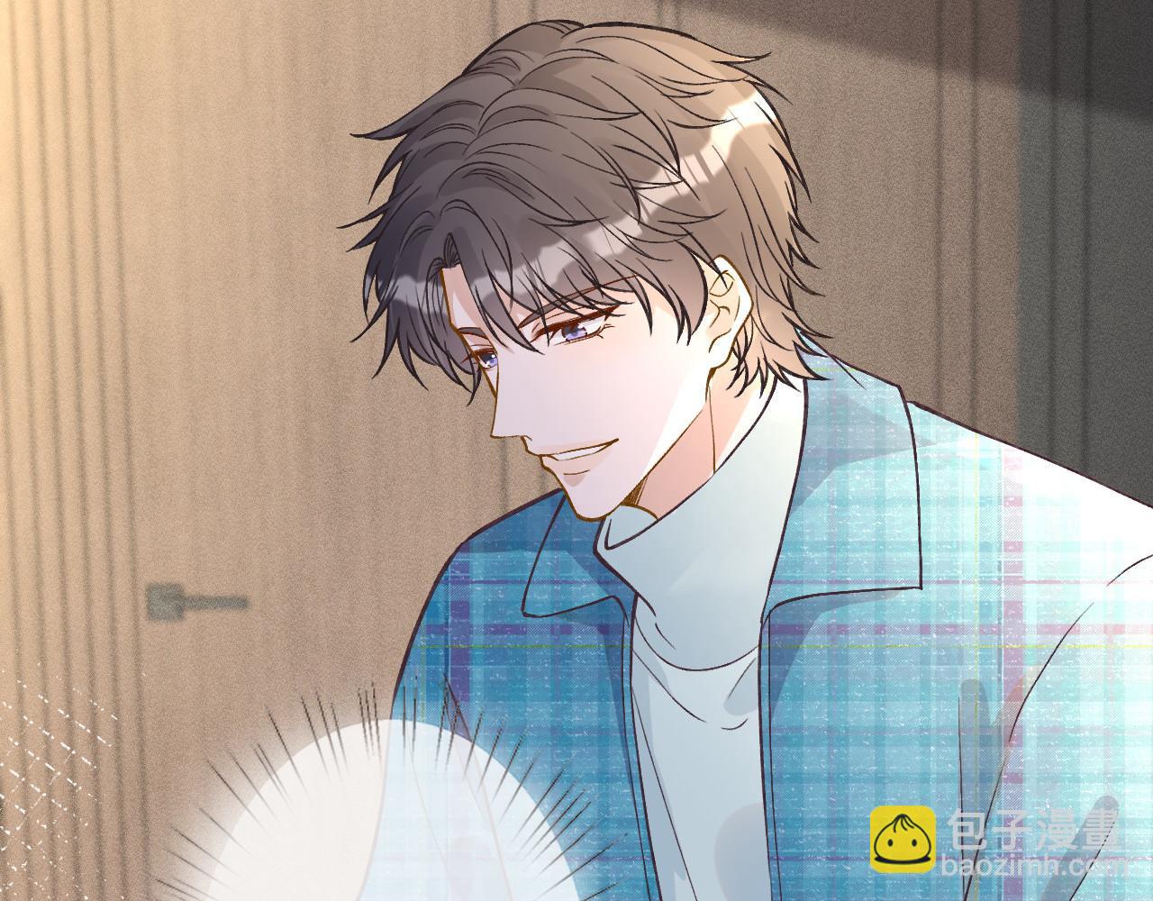 第251 妈妈的追爱指南(1/2)-第252话