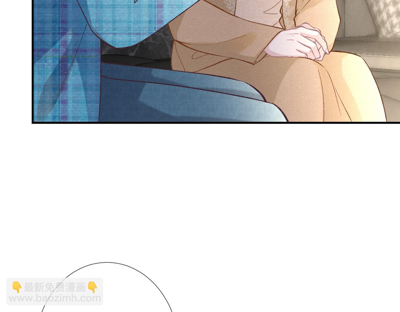 第251 妈妈的追爱指南(1/2)-第252话