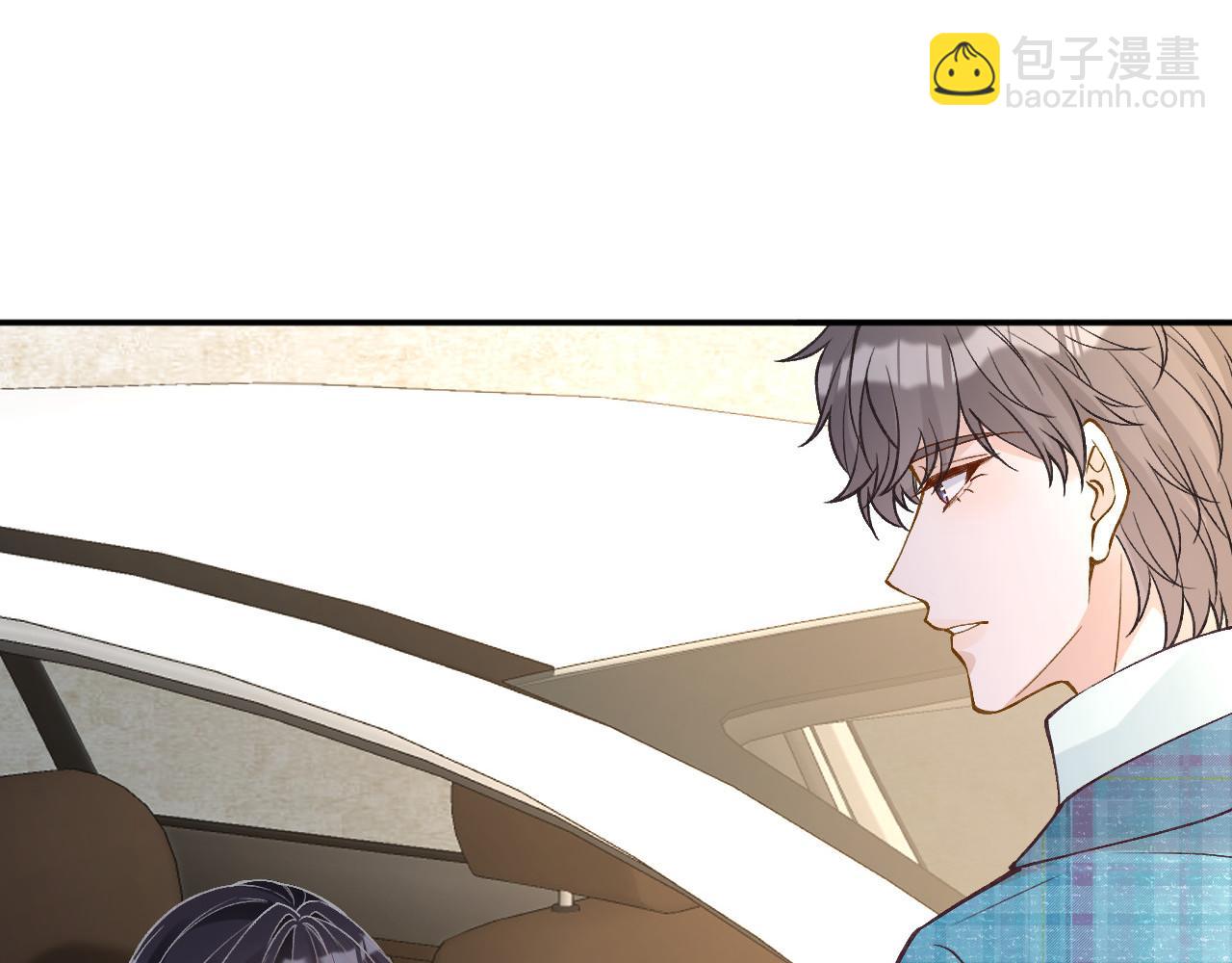 第251 妈妈的追爱指南(1/2)-第252话