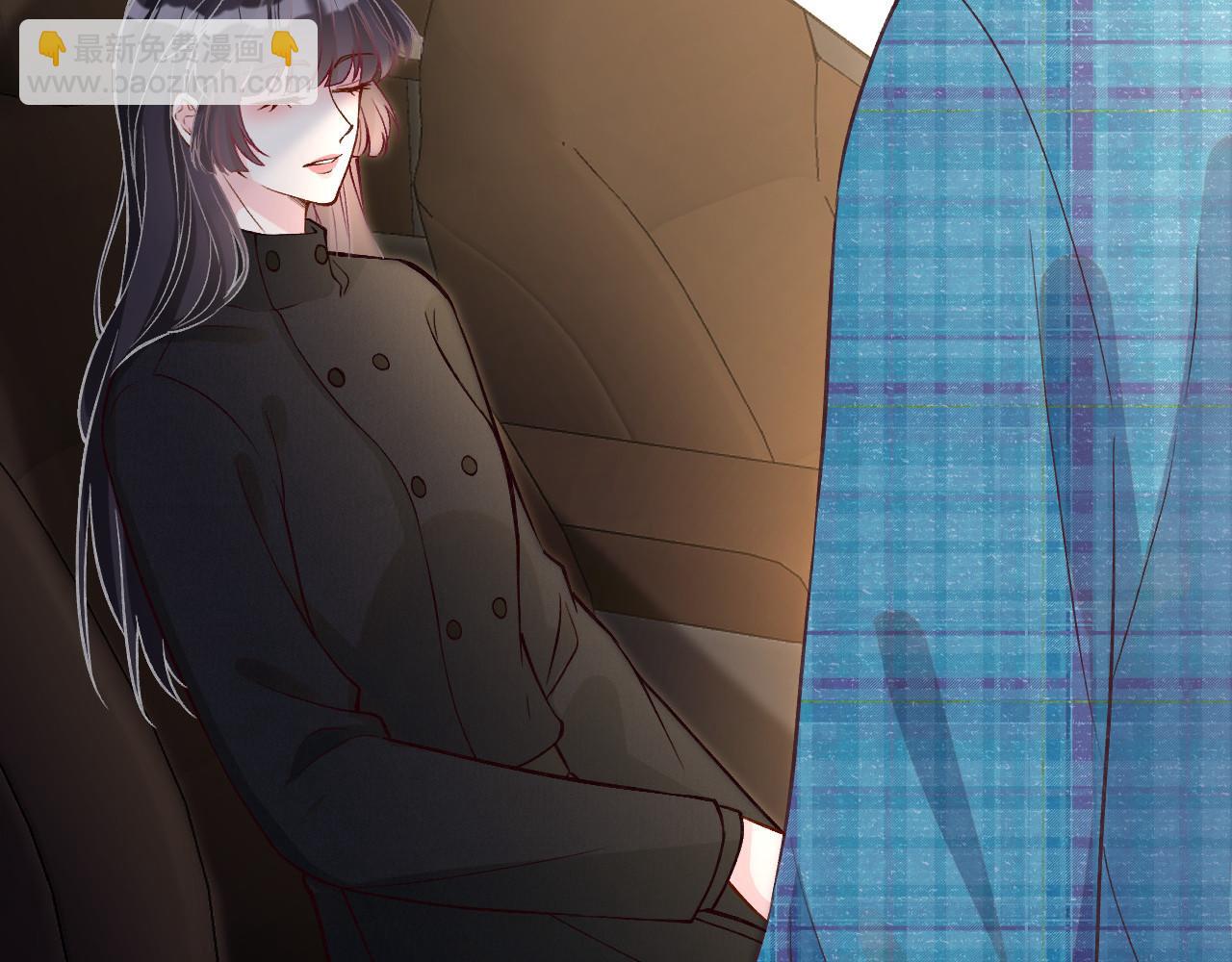 第251 妈妈的追爱指南(1/2)-第252话