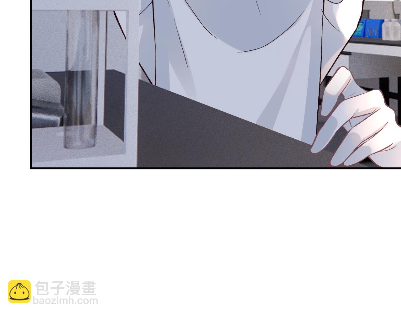 第253 副会长的阴谋(1/2)-第254话