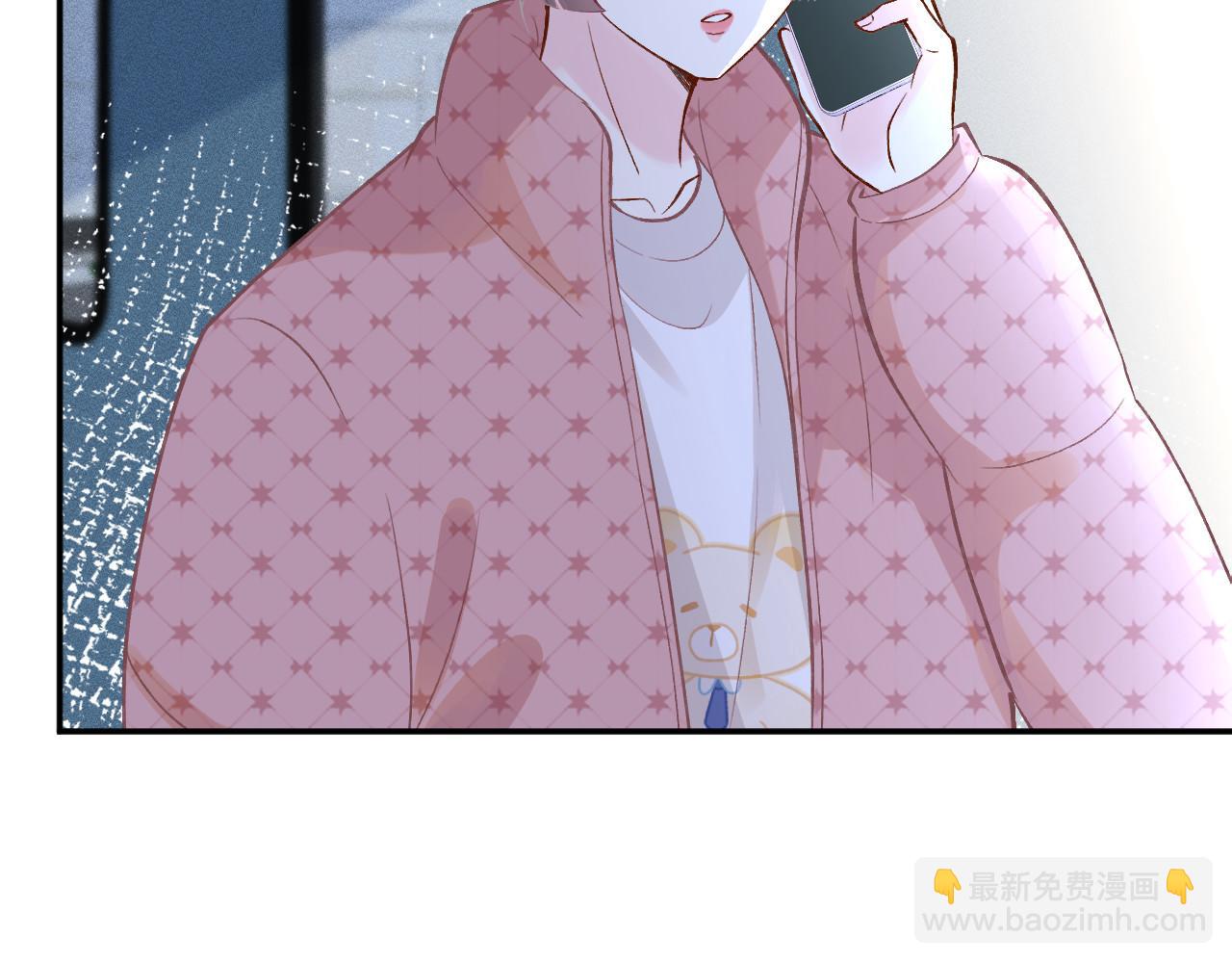 第253 副会长的阴谋(1/2)-第254话