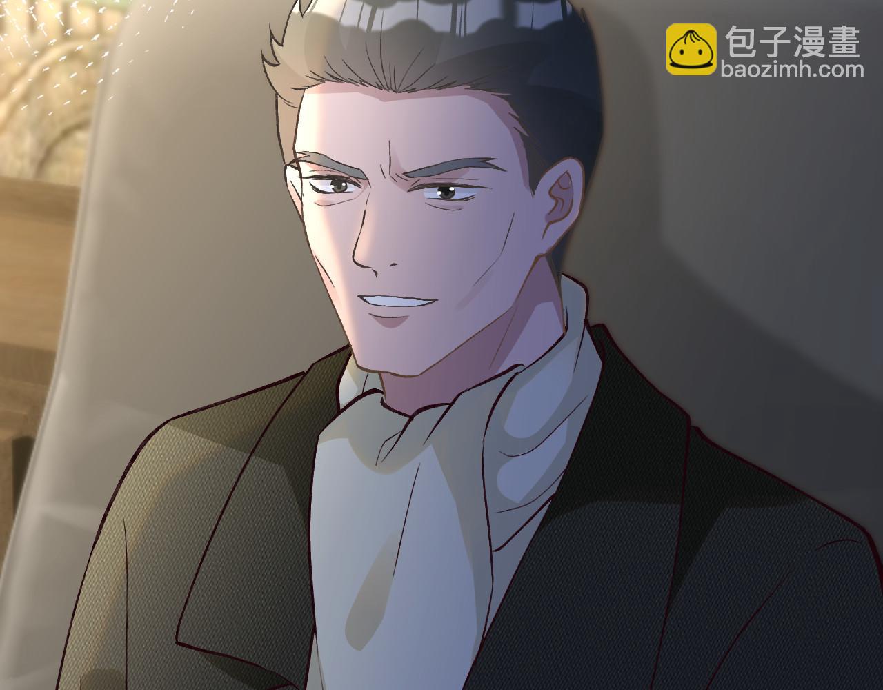 第253 副会长的阴谋(1/2)-第254话
