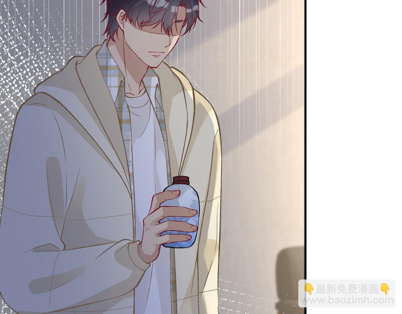 第253 副会长的阴谋(1/2)-第254话