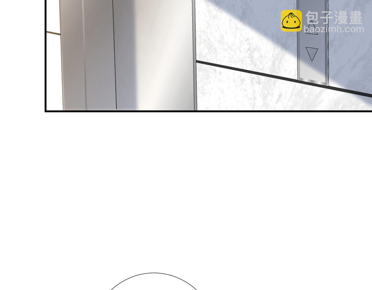 第253 副会长的阴谋(1/2)-第254话