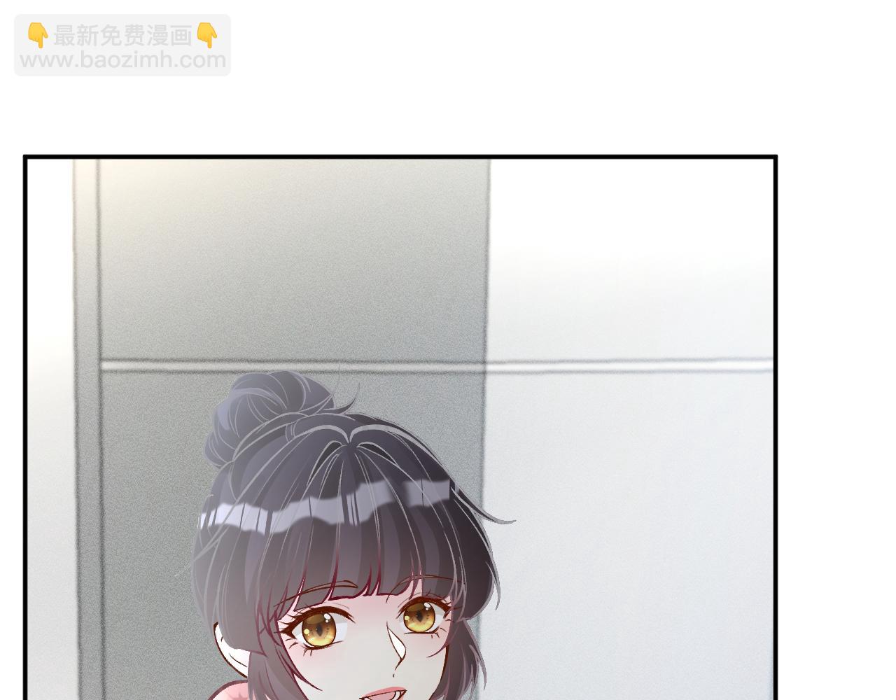 第253 副会长的阴谋(1/2)-第254话