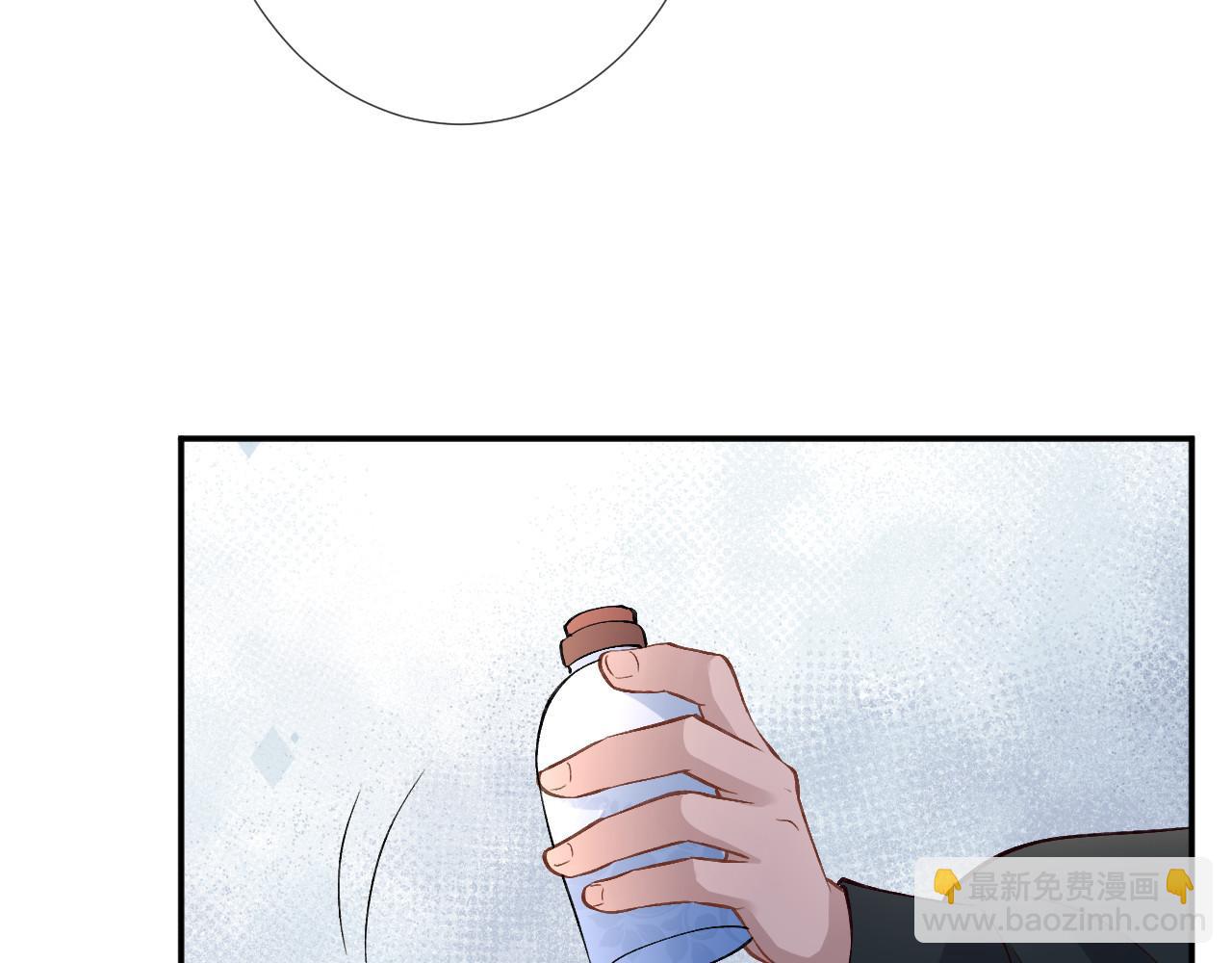 第255 油尽灯枯的脉象(1/2)-第256话