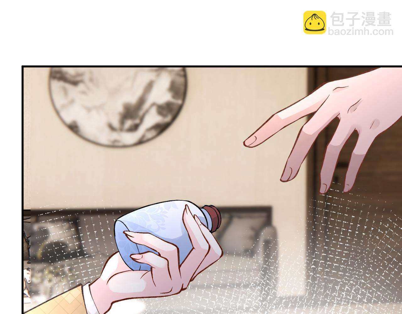 第255 油尽灯枯的脉象(1/2)-第256话