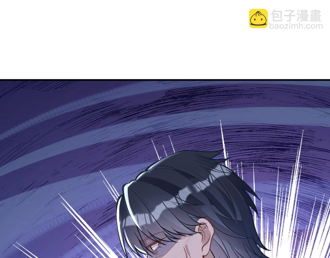 第255 油尽灯枯的脉象(1/2)-第256话